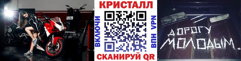 Метамфетамин Methamphetamine  хочу   Иркутск 